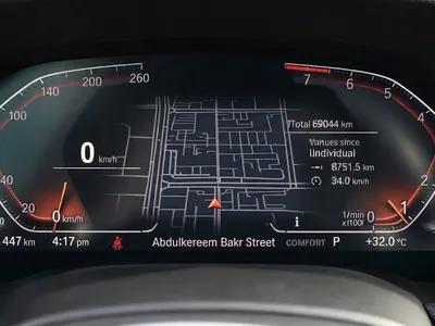 2023 بي ام دبليو الفئة الثامنة 840 إم