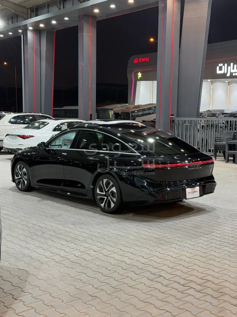 2027 فور ثينج اس٧ ريف