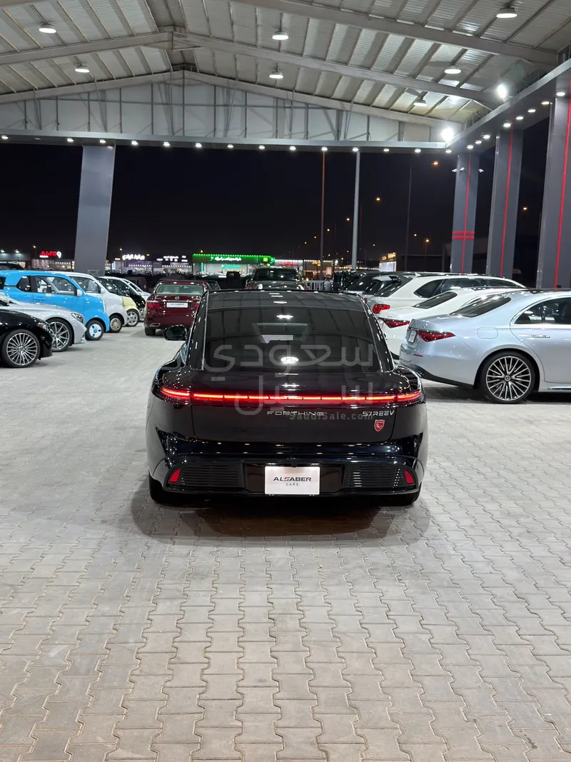 2027 فور ثينج اس٧ ريف