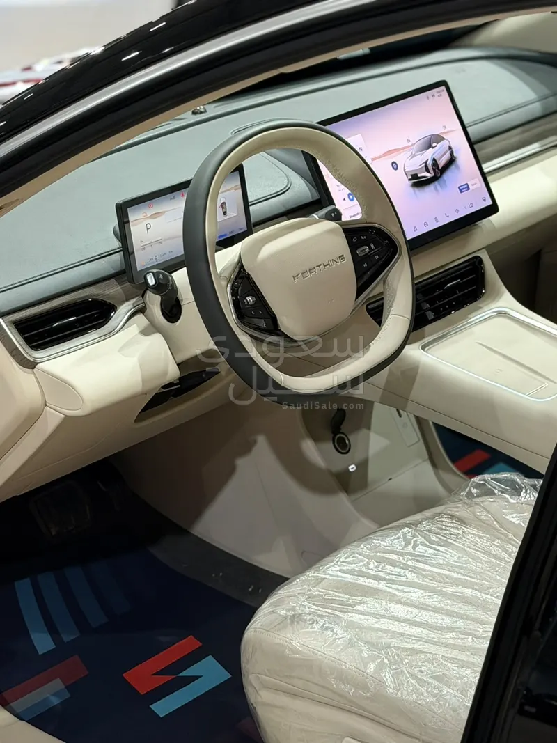 2027 فور ثينج اس٧ ريف