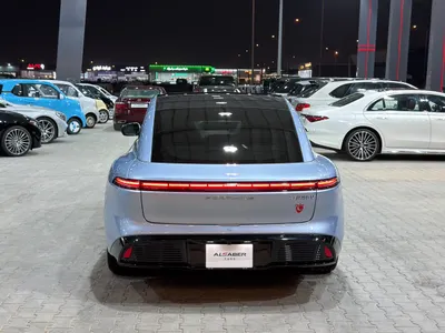 2027 فور ثينج اس٧ ريف