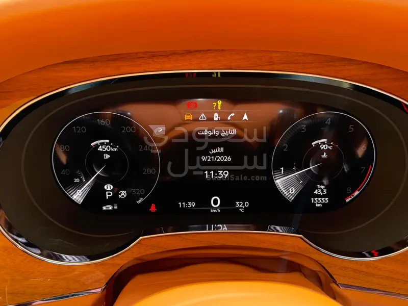 2023 بنتلي بنتايجا اس يو في