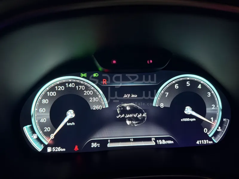 2023 جينيسيس جي في 80