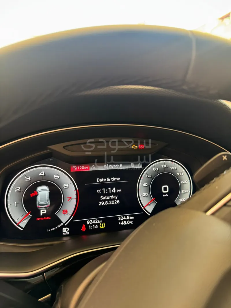 2022 اودي كيو 8 اس لاين
