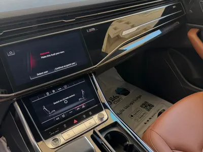 2022 اودي كيو 8 اس لاين