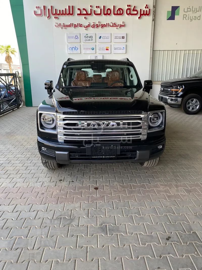 2027 هافال اتش 9