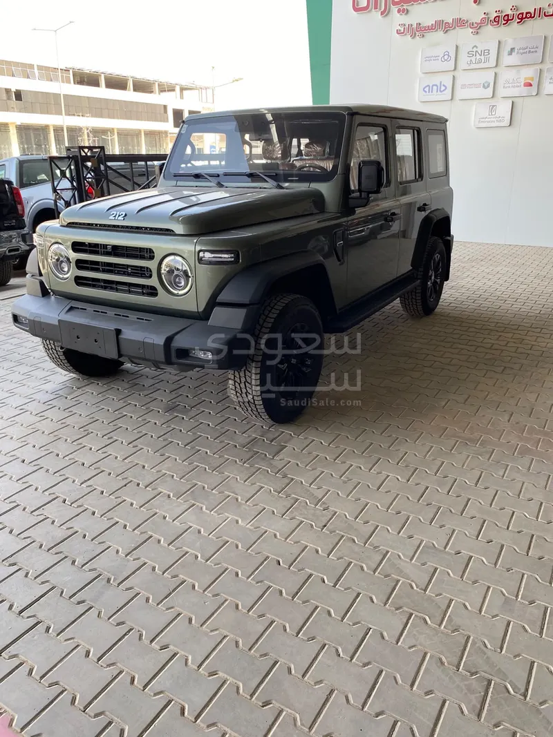 2027 باو 212 T01