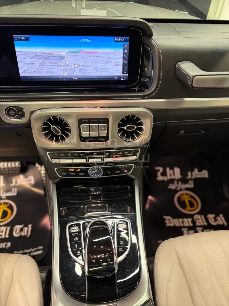 2023 مرسيدس - بنز جي 63 أي إم جي