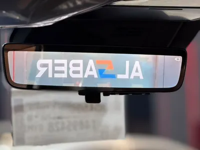 2026 لكزس إل إكس 600 BB