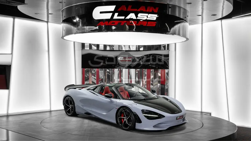 2024 مكلارين إس 750