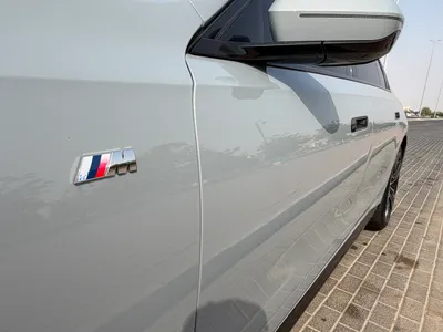 2024 بي ام دبليو الفئة السابعة 740أي