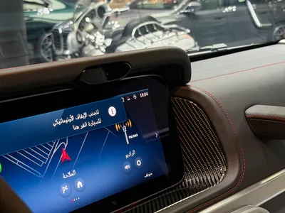 2027 مرسيدس - بنز جي 63 أي إم جي