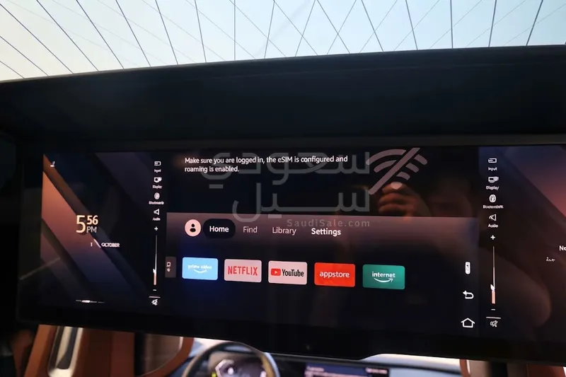 2026 بي ام دبليو الفئة السابعة 735أي