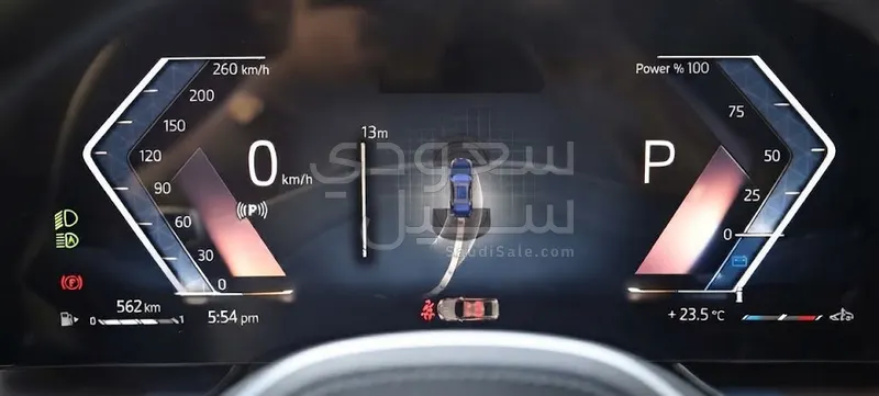 2026 بي ام دبليو الفئة السابعة 735أي