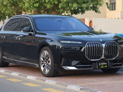 2026 بي ام دبليو الفئة السابعة 735أي