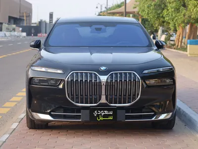 2026 بي ام دبليو الفئة السابعة 735أي