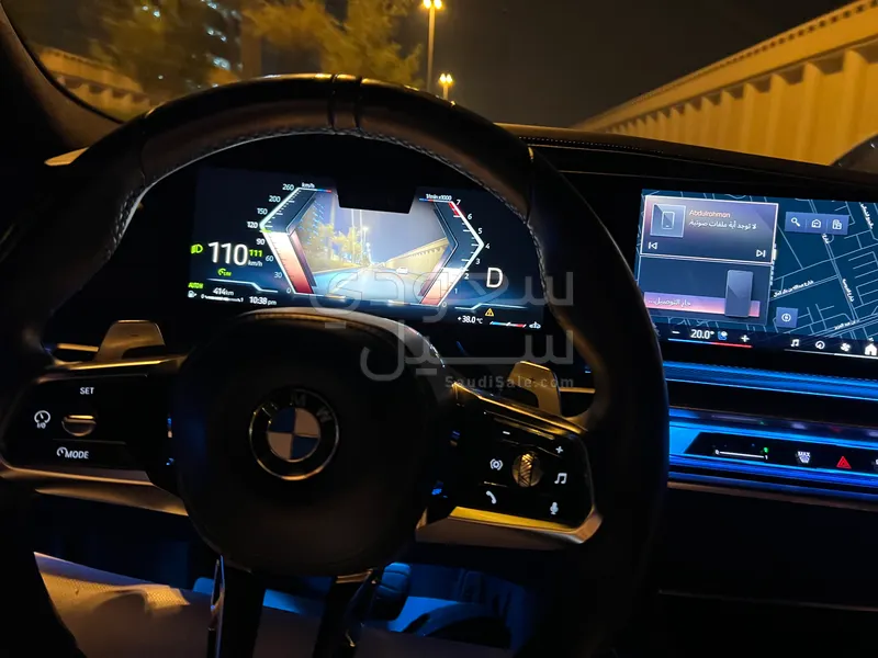 2023 بي ام دبليو الفئة السابعة 760أي