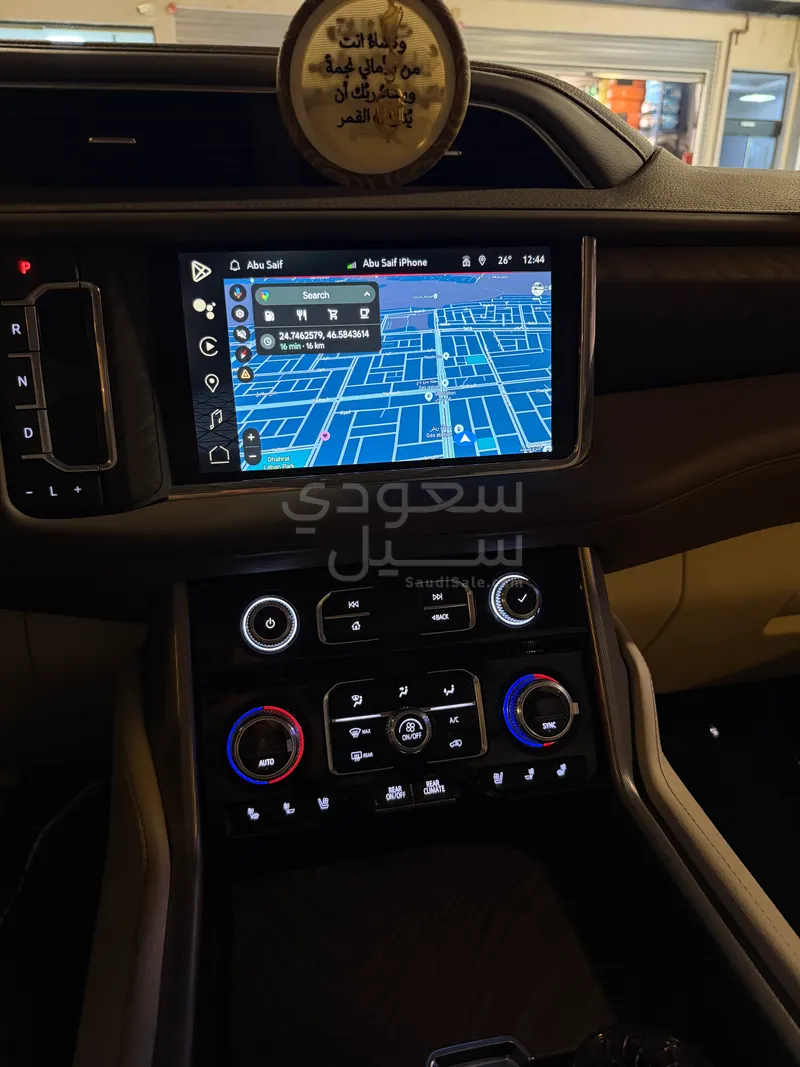 2023 جي ام سي يوكون دينالي