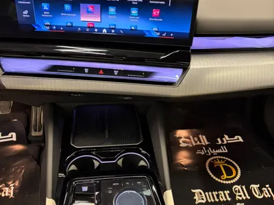 2025 بي ام دبليو الفئة الخامسة 520 أي إم كت