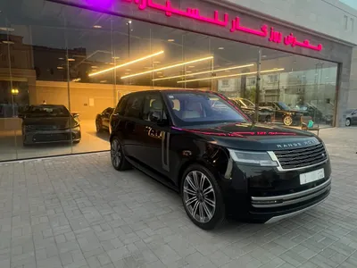 2024 لاند روفر رينج روفر اتش اس اي