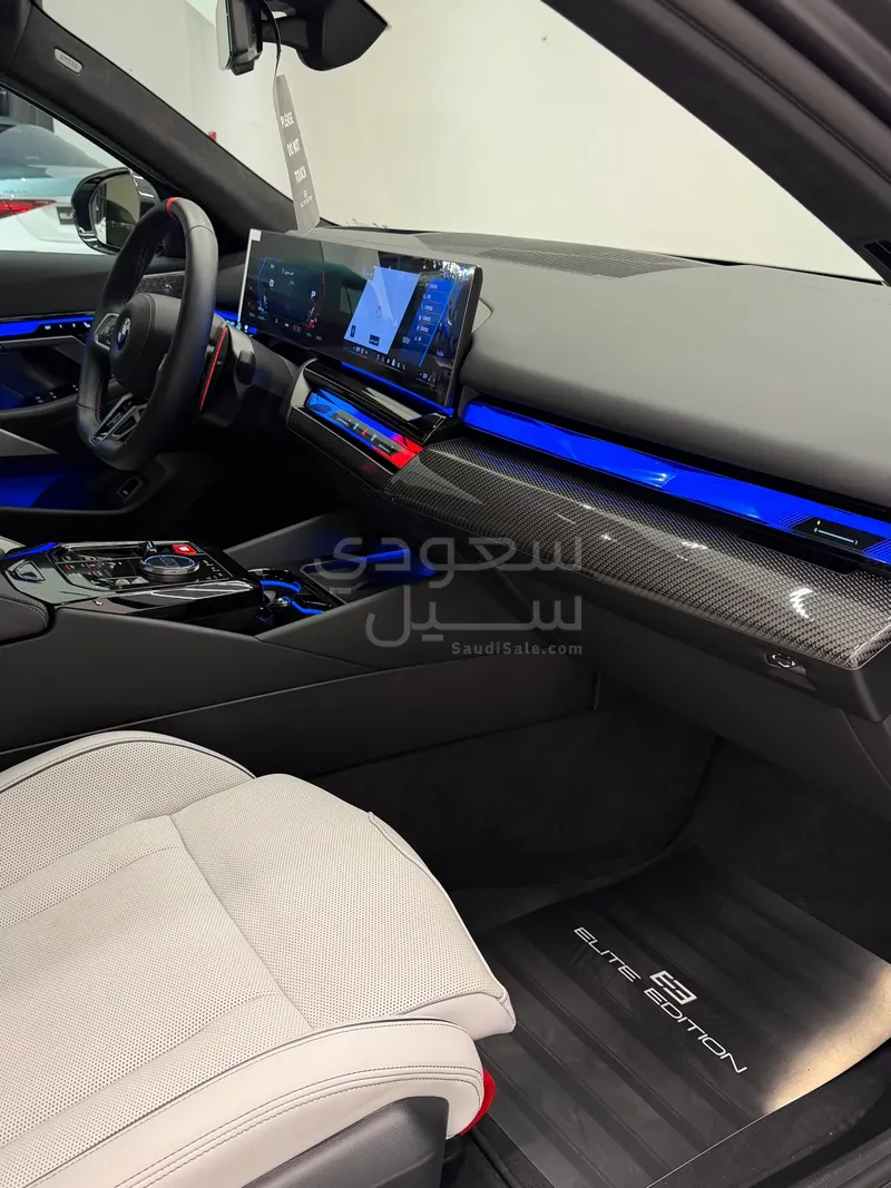 2026 بي ام دبليو الفئة ام إم 5