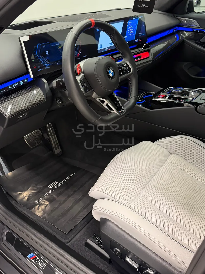 2026 بي ام دبليو الفئة ام إم 5