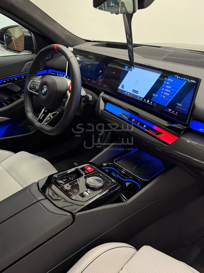 2026 بي ام دبليو الفئة ام إم 5
