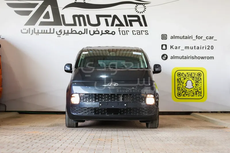 2022 هيونداي ستاريا