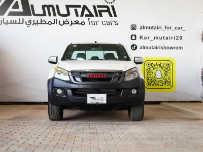 2015 ايسوزو بيكب غمارتين
