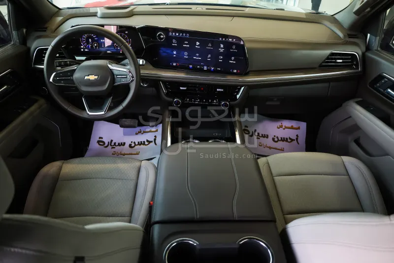 2025 شفروليه تاهو ال اس