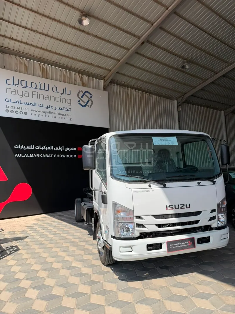 2026 ايسوزو دينا