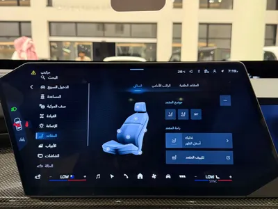 2027 بي ام دبليو الفئة السابعة 735أي