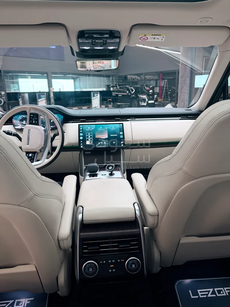 2024 لاند روفر رينج روفر اتش اس اي