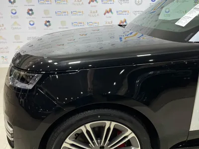 2026 لاند روفر رينج روفر اوتوبيوغرافي