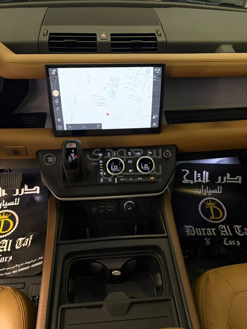 2023 لاند روفر ديفيندر 90 اتش اس اي