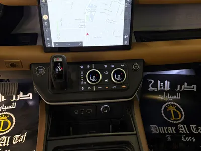 2023 لاند روفر ديفيندر 90 اتش اس اي