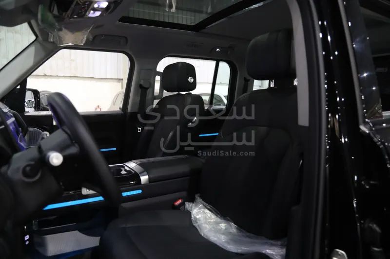 2026 جيتور جي 700