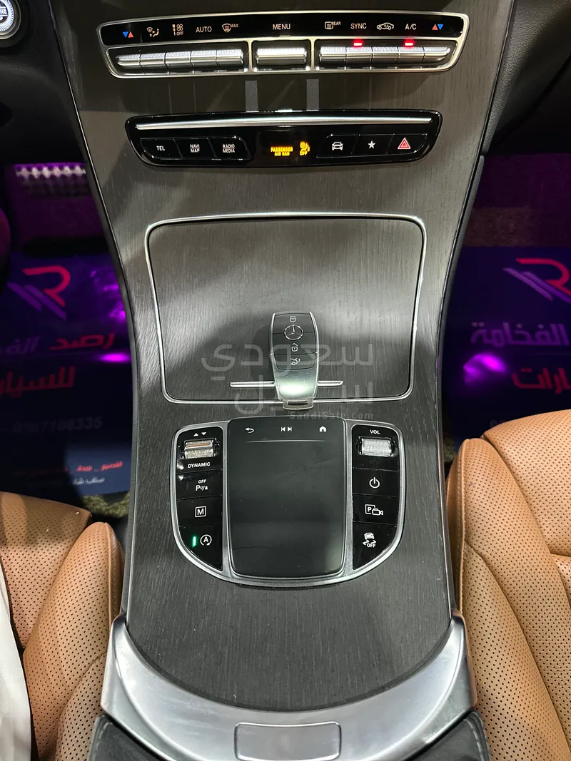2021 مرسيدس - بنز جي إل سي 300