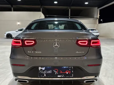 2021 مرسيدس - بنز جي إل سي 300