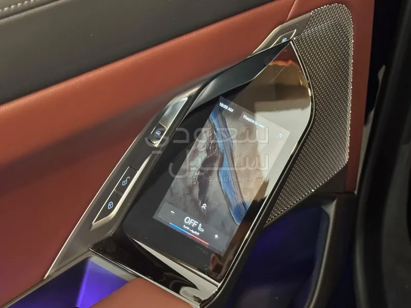 2025 بي ام دبليو الفئة السابعة 735أي