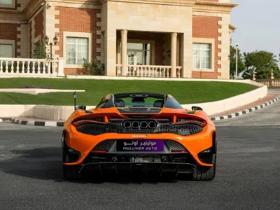 2022 مكلارين 765 إل تي