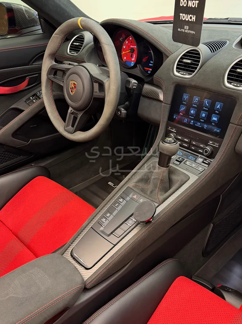 2025 بورش 718 سبايدر ار اس