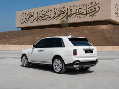 2025 رولز رويس كولينان