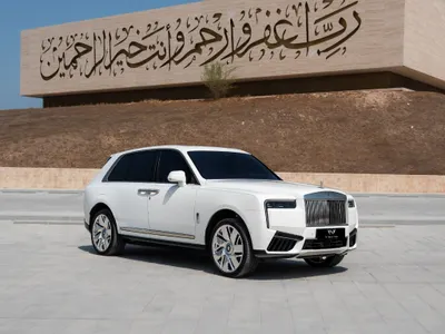 2025 رولز رويس كولينان