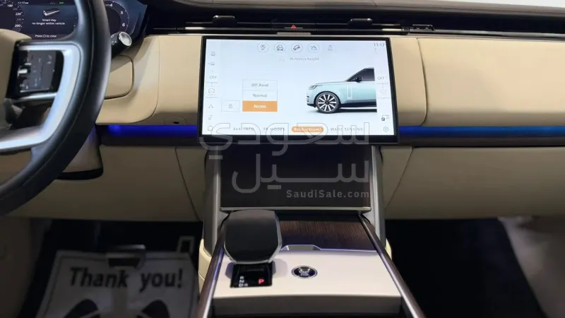 2025 لاند روفر رينج روفر اس اي