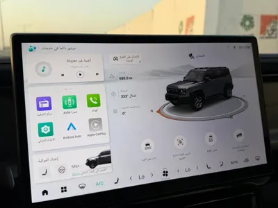 2026 جيتور تي 2 لاكجري