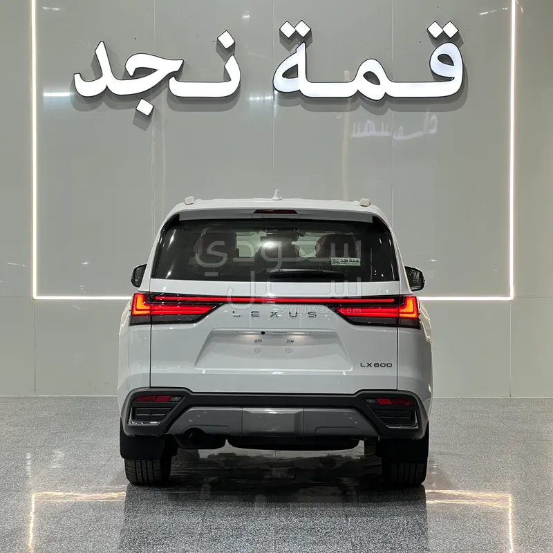 2026 لكزس إل إكس 600 BB