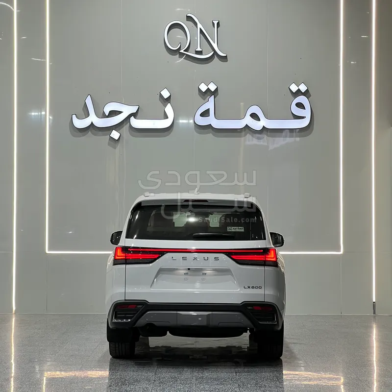 2026 لكزس إل إكس 600 BB