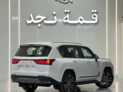 2026 لكزس إل إكس 600 BB