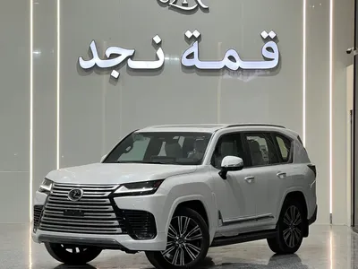 2026 لكزس إل إكس 600 BB